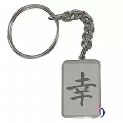 Chaveiro personalizado com foto em a�o Ideograma