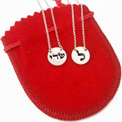 Escapulário Em Prata 925 Cabala Kabbalah Lamed E Shaday